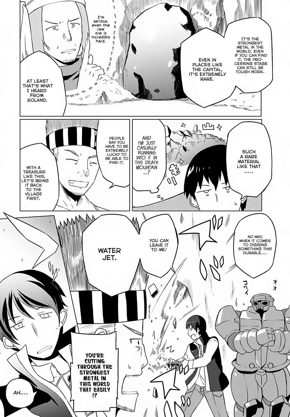 Magi Craft Meister Chapter 7 17